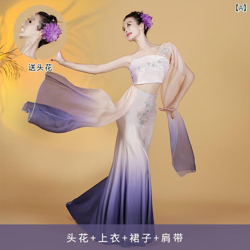 ダンス衣装 メンズ レディース タイ族 民族舞 練習 マーメイドスカート 劇目 セット チェニール 伸縮性 冬 ヘッドドレス トップス 肩ストラップ かわいい ...