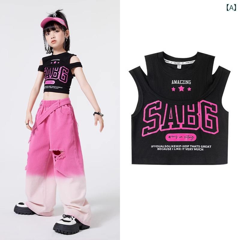 ダンス衣装 男の子 女の子 ジャズ ストリート ヒップホップ 現代 夏 クロップド トップ ロングパンツ ヘッドバンド 帽子 セット ポリエステル 黒 子供 パ...