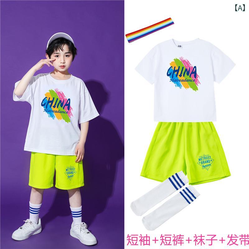 ダンス衣装 男の子 女の子 キッズ 幼稚園 ダンスクラス 小学生 チアリーディング 運動会 表演 夏 綿 柔軟 スポーツ セット 半袖 トップス ショーツ スカ...