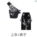 キッズ ダンス衣装 男の子 女の子 ヒップホップ スタイル ルーズ ベスト セット 長パンツ インナー 組み合わせ ポリエステル 素材 黒 クール トレンド オ...