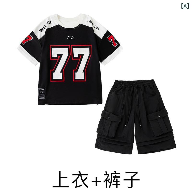 ダンス衣装 男の子 女の子 ヒップホップ ストリートダンス パフォーマンス セット 伸縮性 夏 黒 赤 白 アクセサリー ステージ レッスン かわいい 潮服 ジ...