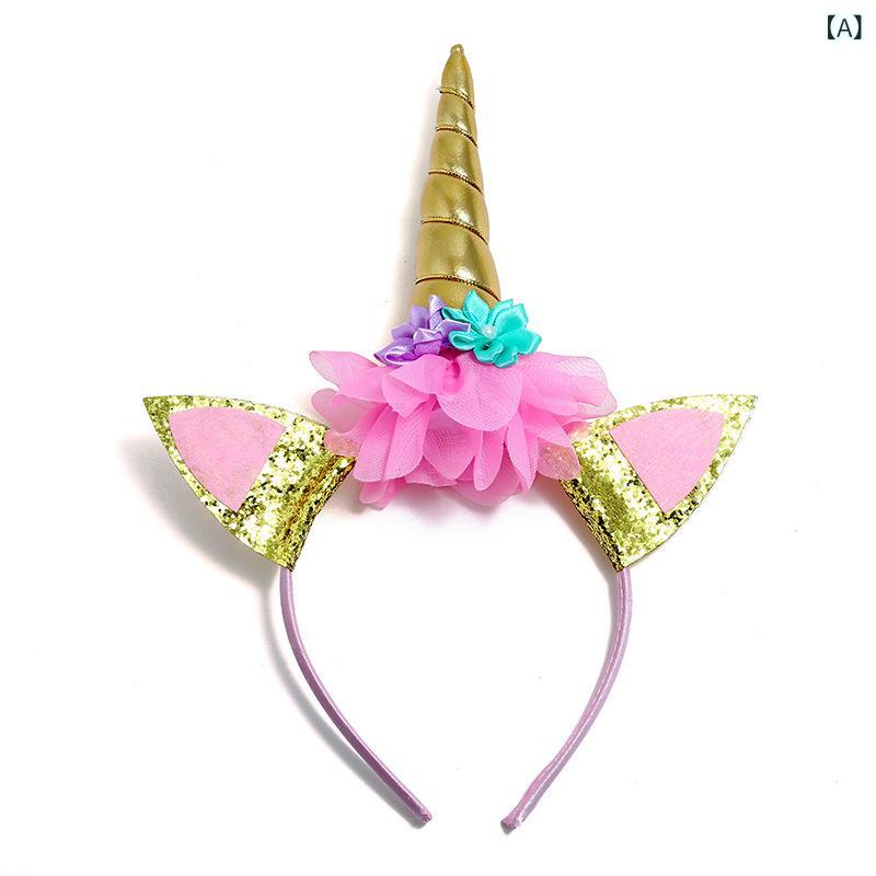 ヘアバンド 子供 ユニコーン 猫耳 金 銀 布 カートゥーン かわいい アクセサリー 頭飾