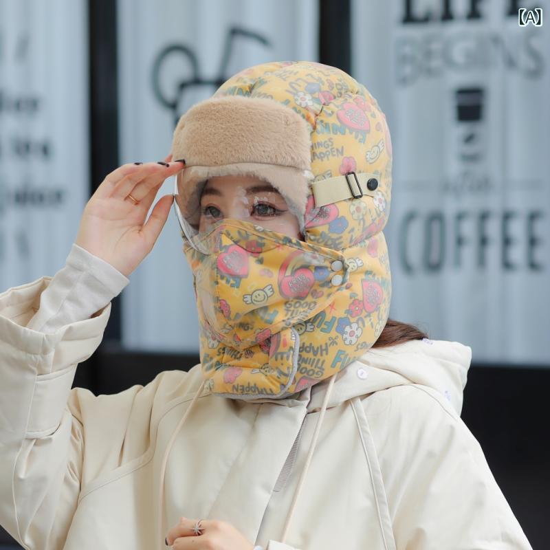 帽子 レディース キッズ 冬 耳あて 暖かい 厚手 眼鏡 小花柄 防風 自転車 スキー 手袋 黄 白 ピンク 綿..