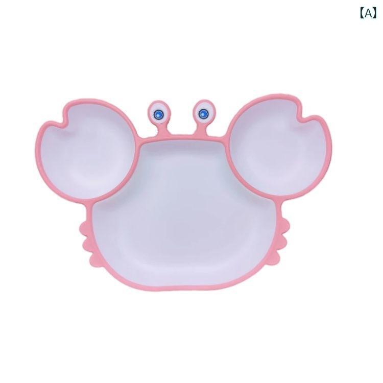 ベビー 食器 セット 男の子 女の子 シリコン 吸盤 ボウル 皿 カニ柄 かわいい 仕切り 耐衝撃 落下防止 離乳食 補助食 トレーニング グッズ ピンク ワイ...