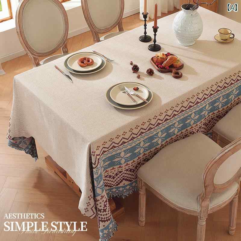 テーブルクロス 高級感 モダン シンプル 北欧風 長方形 食卓布 リビング ティーテーブル 綿麻風 布製 ..
