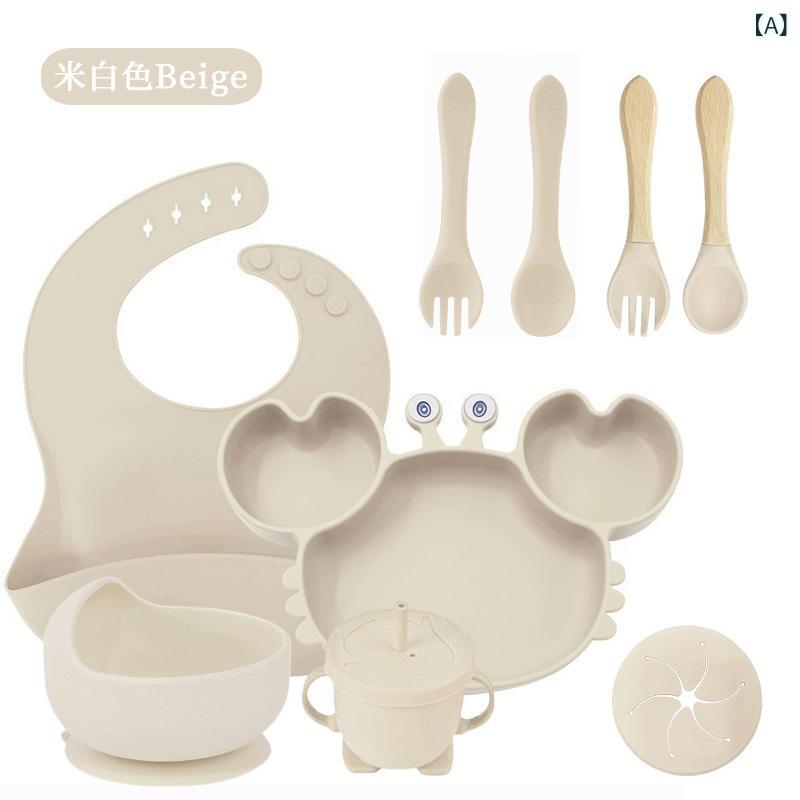 ベビー食器 男の子 女の子 カニ柄 シリコン よだれかけ 離乳食ボウル フォーク スプーン プレート セット 食品用 かわいい