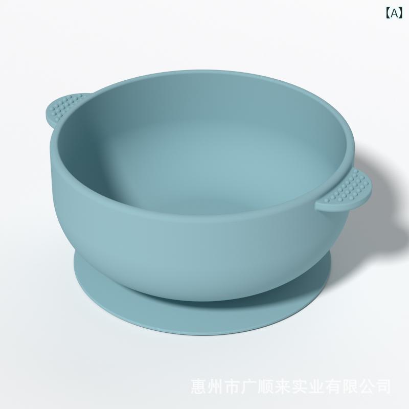 ベビー食器 男の子 女の子 シリコン 吸盤ボウル 離乳食 スネイル形状 双耳 防水マット スプーン フォー..
