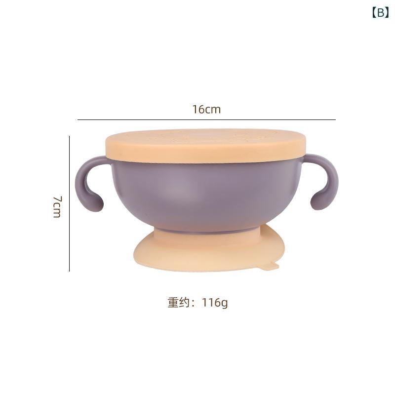 おうち健康生活のベビー食器 男の子 女の子 吸着力ボウル 離乳食ボウル ステンレス保温ボウル シリコン食器 プレート スプーン フォーク 練習箸 歯固め ブルー グリーン パープル シンプル かわいい 母子用品｜アングル2