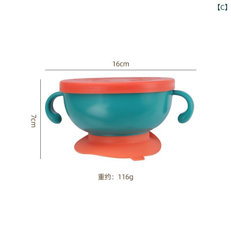 おうち健康生活のベビー食器 男の子 女の子 吸着力ボウル 離乳食ボウル ステンレス保温ボウル シリコン食器 プレート スプーン フォーク 練習箸 歯固め ブルー グリーン パープル シンプル かわいい 母子用品｜アングル3