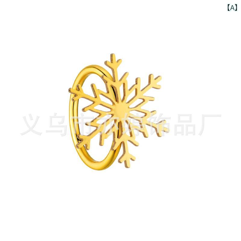 ナプキンリング クリスマス 冬 金属製 合金 電気メッキ加工 ゴールド シルバー 雪の結晶 小鹿 クリスマ..