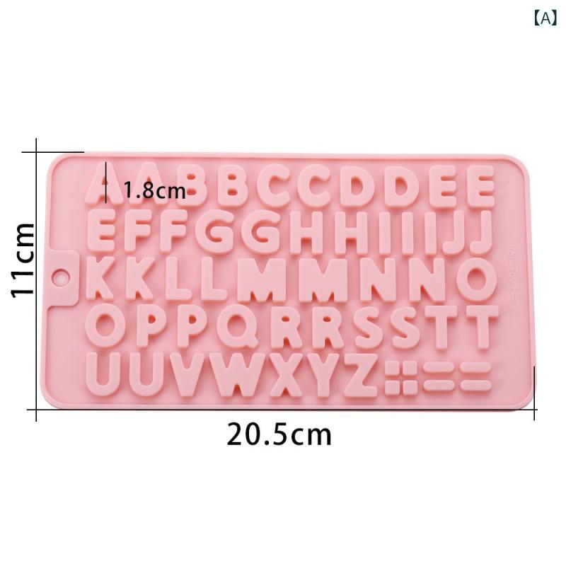 ケーキモールド ピンク シリコン 数字 アルファベット ハッピーバースデー メッセージ フォンダント デ..