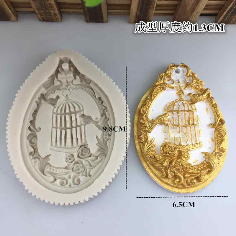 ケーキ型 鳥かご シリコン 型 フォンダン型 粘土型 DIY デコレーション アロマ 吊り下げ ベーキング ツ..