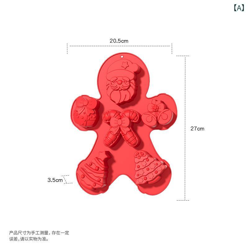 シリコン 型 クリスマス ツリー 雪だるま ジンジャーブレッド マン サンタクロース チョコレート ケー..