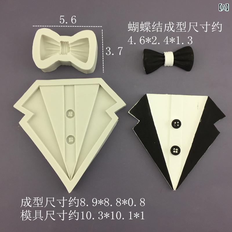 シリコン モールド 食品級 チョコレート ファンダント ベーキング ケーキ デコレーション スーツ ドレス シャツ ボウタイ シリーズ 大サイズ 小サイズ 不規則 形状