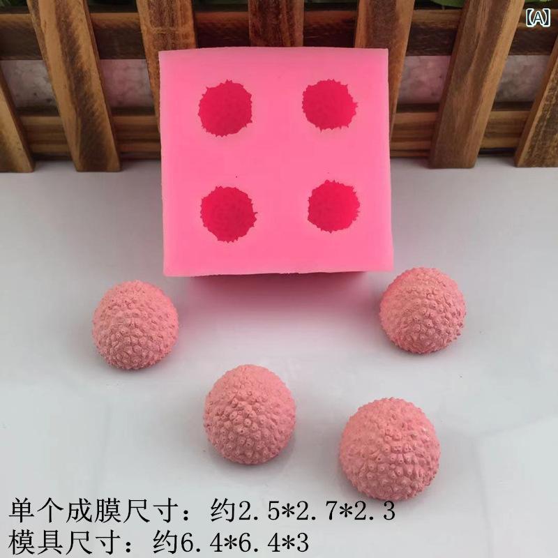 シリコーン ベーキング モールド 立体 果物 フルーツ チェリー 6連 ライチ 4連 キンカン 6連 みかん 砂..