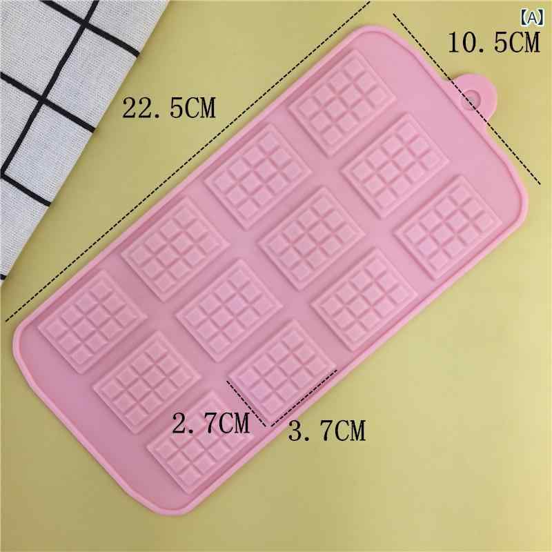 チョコレート型 ベーキングモールド ピンク 12格 ワッフル クッキー ビスケット シリコン フォンダン ..