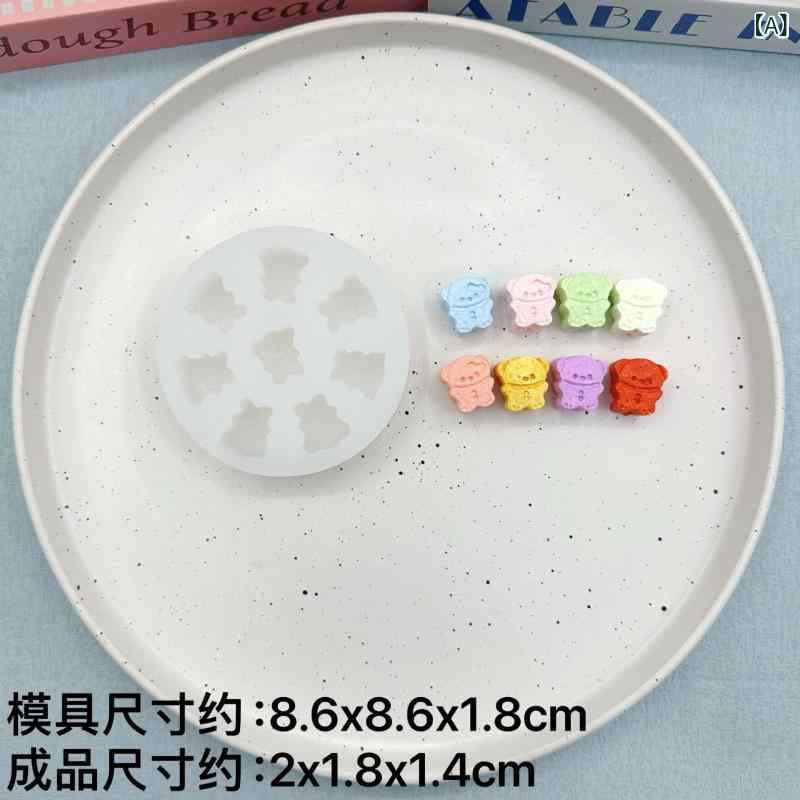ベーキング 型 かわいい 小熊 クッキー 猫爪 枕 シリコン アロマ キャンドル 石膏 クラフト 石鹸 フォ..