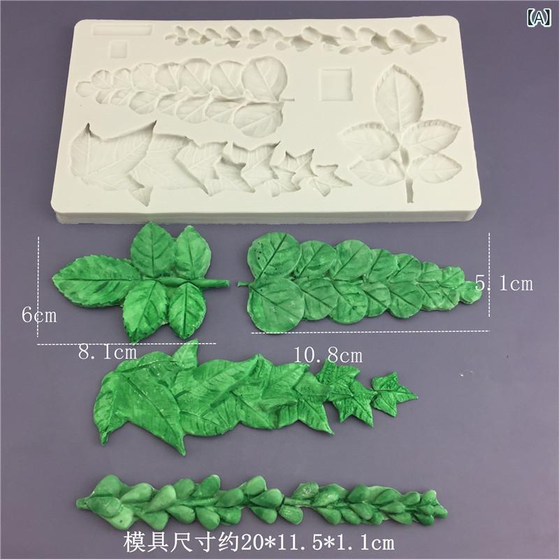 シリコンモールド かわいい 多肉植物 花 蔓 葉 森系 ナチュラル ケーキ 縁取り デコレーション チョコレート フォンダン 石膏 レジン 食品用シリコン ベーキングツール