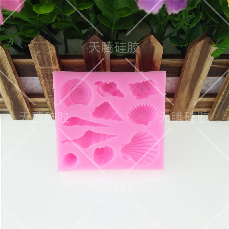 シリコン モールド 海洋 シリーズ 貝殻 巻き貝 組み合わせ セット フォンダン ケーキ 型 ベーキング ツ..