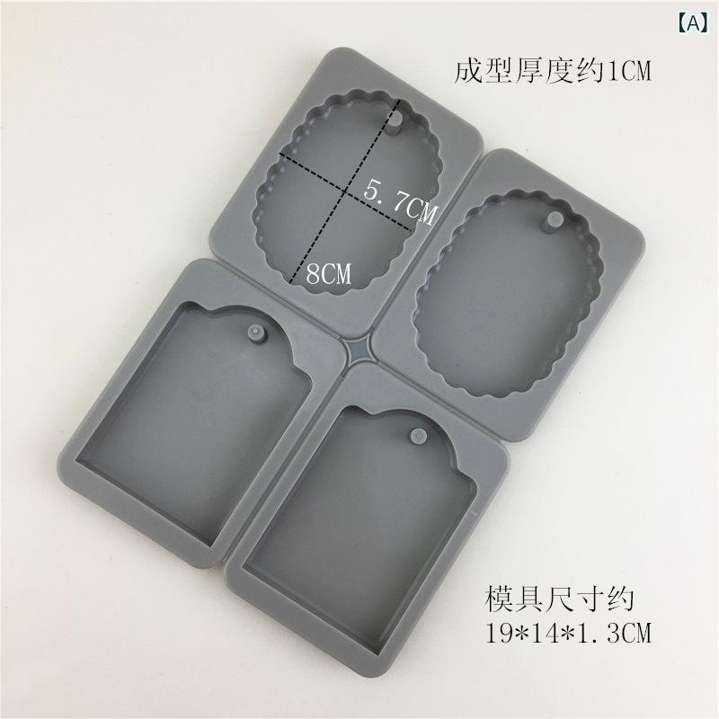 シリコン型 ハート形 五角星 六角花形 波浪円形 鏡形 フラワー形 円形連形 かわいい形状 ケーキデコレ..