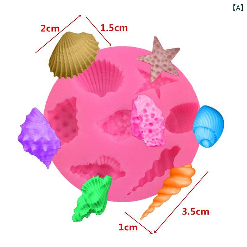シリコンモールド 海洋モチーフ 貝殻 海星 巻貝 ピンク 不規則形状 ケーキ デコレーション ファンデコ ..