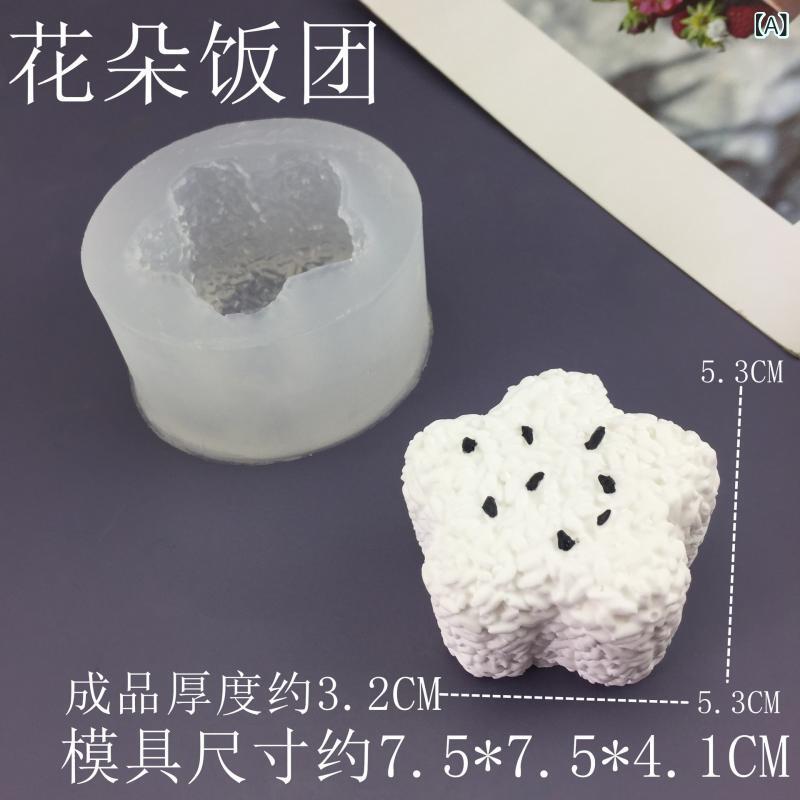 ケーキ型 シリコン かわいい 熊頭 ハート 花 丸型 飯団 油条 枕型 ブロック パン スフレ型 麻雀牌型 小..