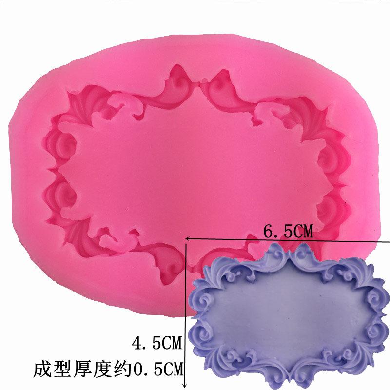 シリコーンモールド ケーキ型 丸型 フリル ファンデコレーション ベーキング ツール 装飾道具 ピンク ..