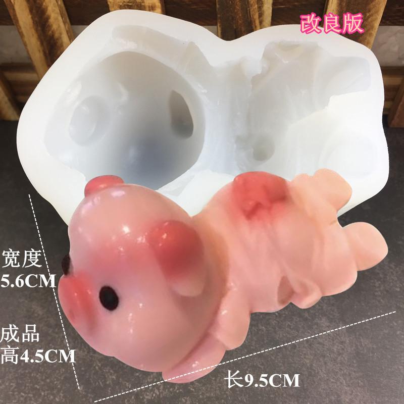 シリコンモールド かわいい豚型 不規則形状 プリン ムース アイスクリーム 石鹸 石膏 樹脂 ケーキ ベー..