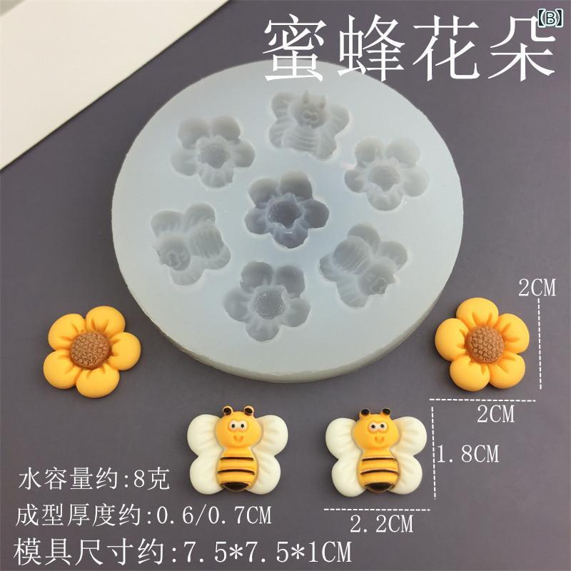 ケーキ型 シリコン ひまわり 5弁花 蜂の花 蝶結び 花型 装飾 クラフト 石膏 置物 ...