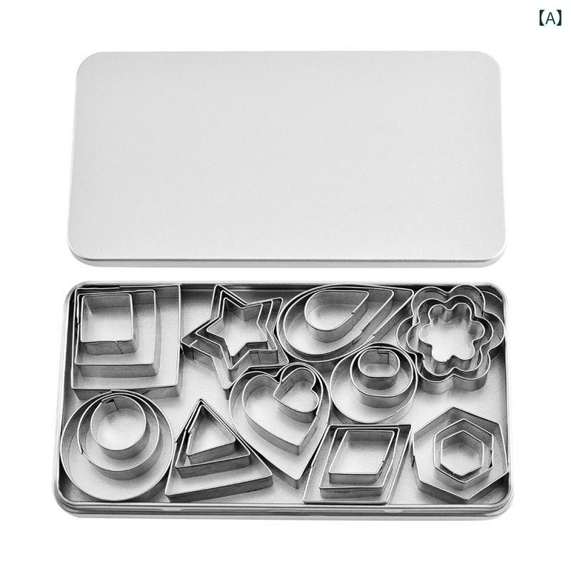 クッキー型 ケーキ型 ステンレス セット ハート 星 花 幾何学パターン プリント柄 スタンプ モダン シ..