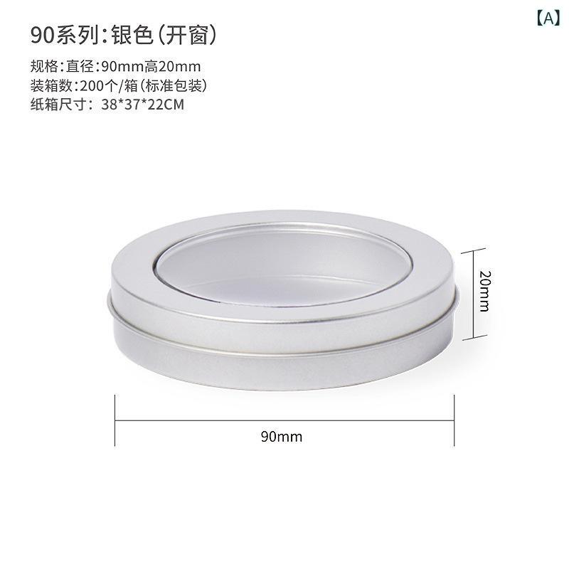 クッキー型 男の子 女の子 ステンレス 不規則形状 雨傘形 星形 三角形 円形 正方形 お菓子作りゲーム ..