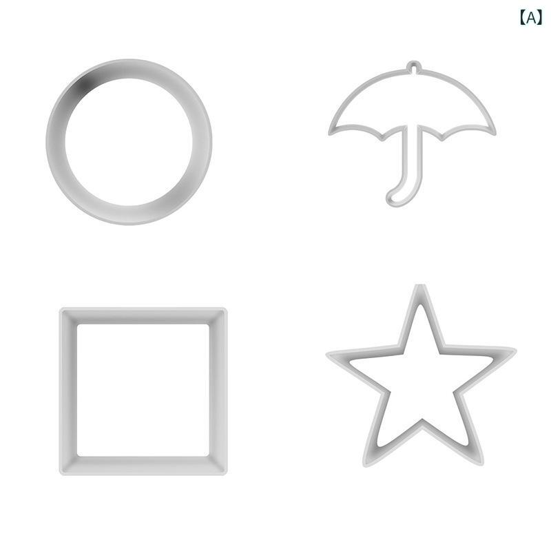 クッキー型 ビスケット型 焼き菓子型 ステンレス セット 傘形 正方形 円形 星型 三角形 型抜き お菓子作り ベーキング ツール シンプル モダン 不規則形状