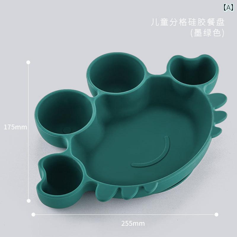 ベビー食器 男の子 女の子 蟹型 食品級シリコン 食事皿 吸盤ボウル トレーニングセット 離乳食 補助食 素材 かわいい 緑 ピンク オレンジ