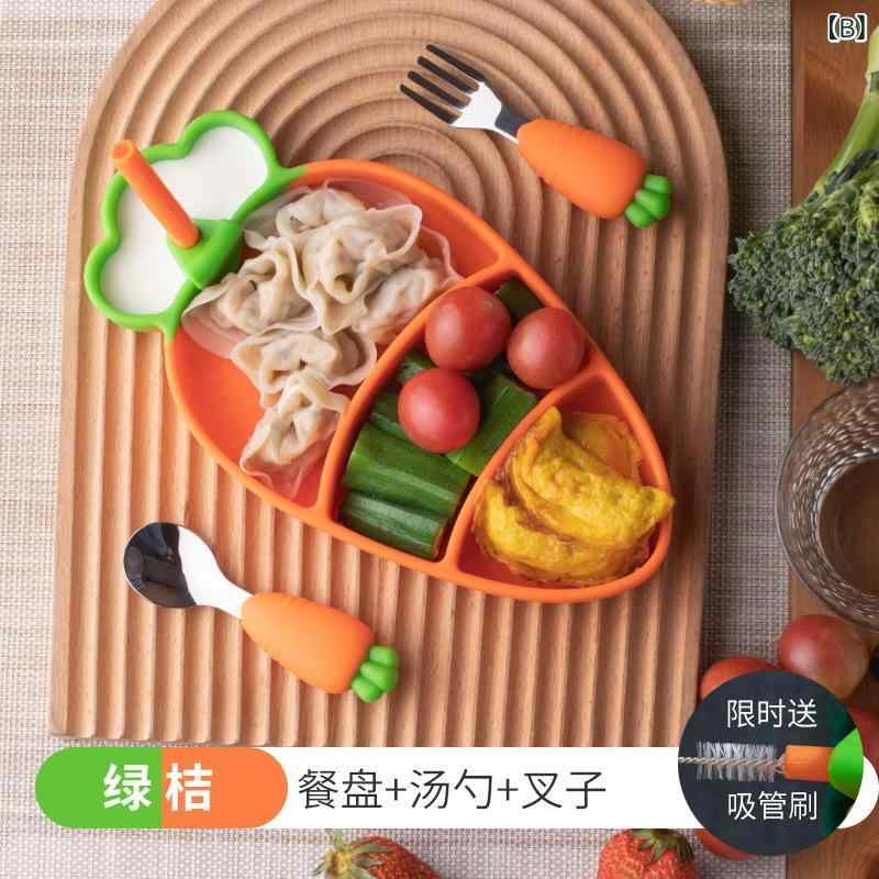 ベビー食器 男の子 女の子 シリコン 食事トレイ にんじん型 吸盤 仕切り 訓練スプーン 耐衝撃 補助食ボ..