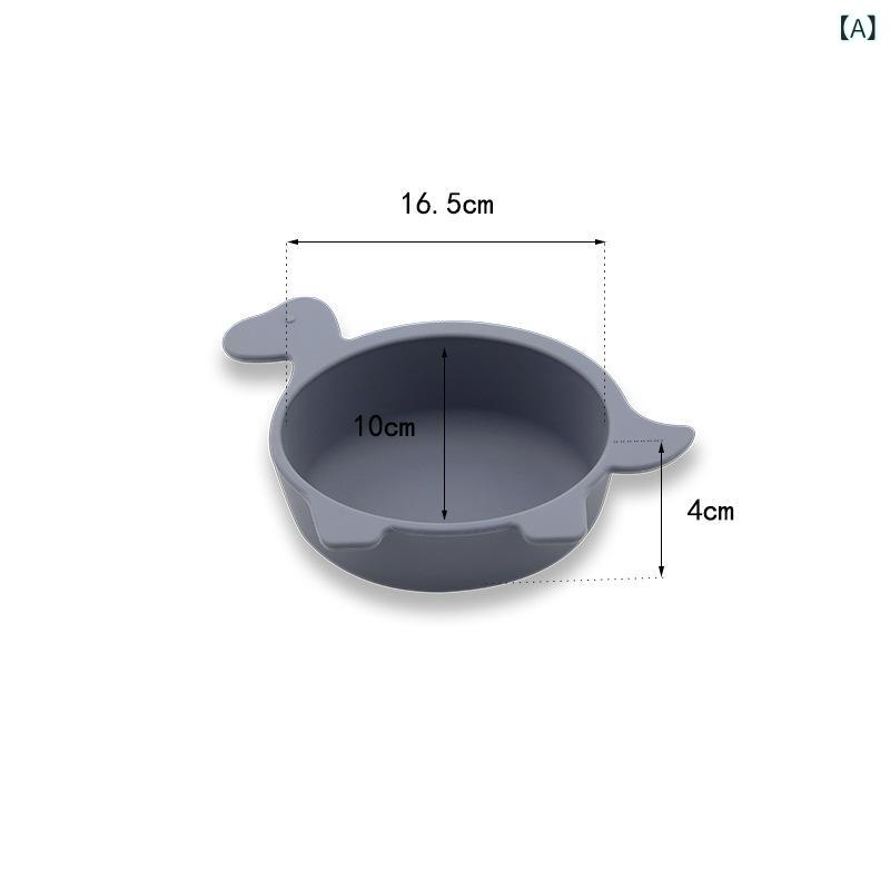 ベビー食器 男の子 女の子 恐竜 シリコン ボウル セット 防落 補助食 トレーニング 授乳 カートゥーン ..