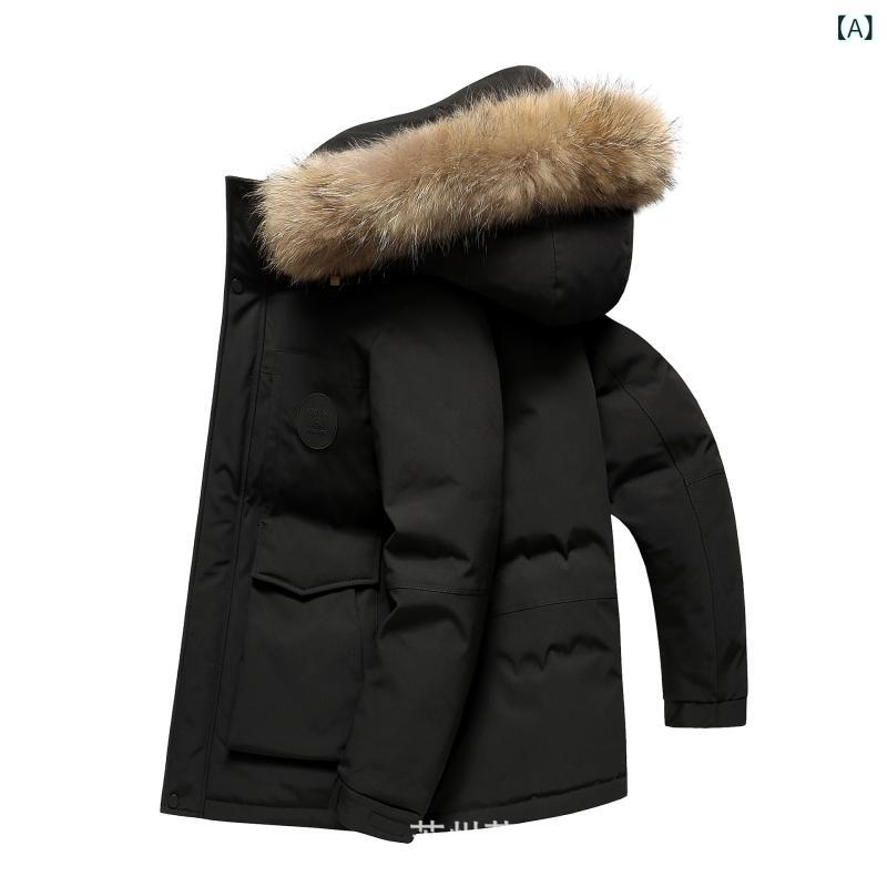 ・カテゴリ: ダウンジャケット・スタイル: カジュアル・主な素材: ポリエステル・裏地: ポリエステル・充填物: ダウン・ダウン含有率: 86%～90%・充填量: 115-155g・フィルパワー: 700・機能: 防風、抗寒、防羽抜け・シルエット: フィット・着丈: ミディアム(50cm＜着丈≤65cm)・襟型: スタンドカラー・フード: あり・開閉: ジップ・厚み: 厚手・柄: 無地・ディテール: パッチ飾り・加工: ノーアイロン処理・毛襟: ラッコ毛・カラー展開: ブラック、イエロー・サイズ展開: M、L、XL、XXL、XXXL、4XL・性別: メンズ・対象年齢: 成人・対象シーン: 日常