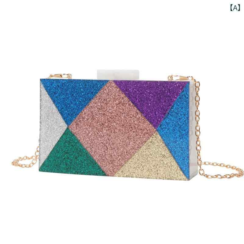 クラッチバッグ レディース イブニング 手持ち鞄 アクリル素材 ポリエステル内張り チェーン 切り替え ロック開閉 横型 小方形 立体形状 爽やか スイート 普段使い パーティー 宴会 カラフル 春