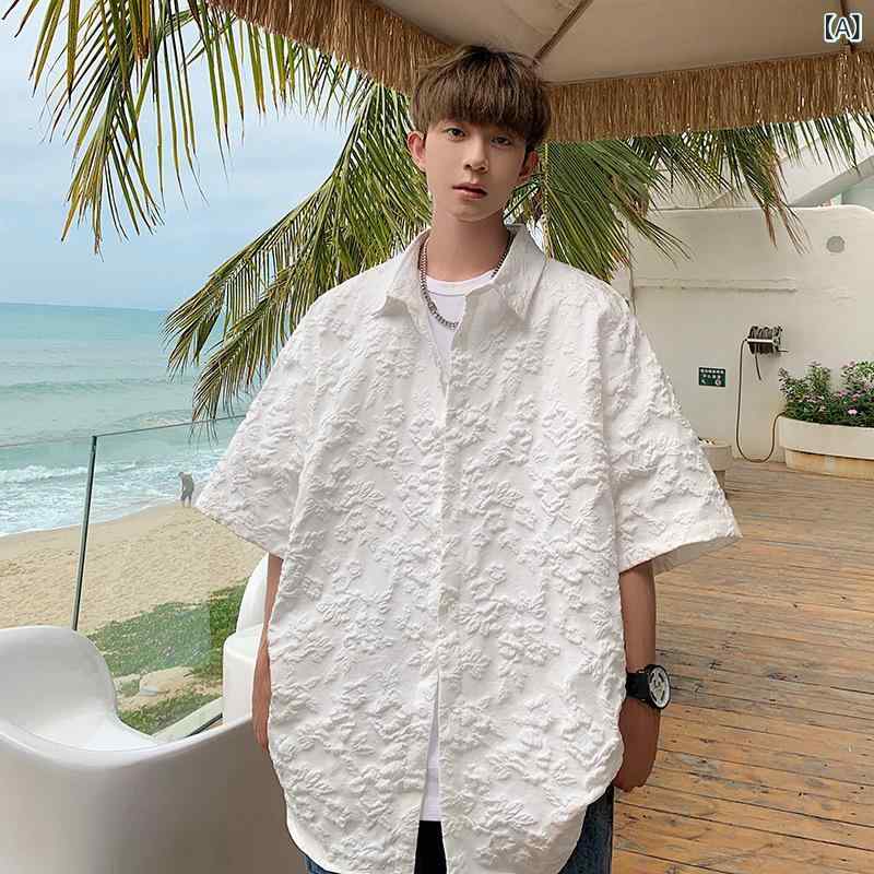 シャツ メンズ 大きいサイズ 圧花 襟 半袖 カジュアル ゆったり 通気性 ポリエステル 無地 普通厚 織り..