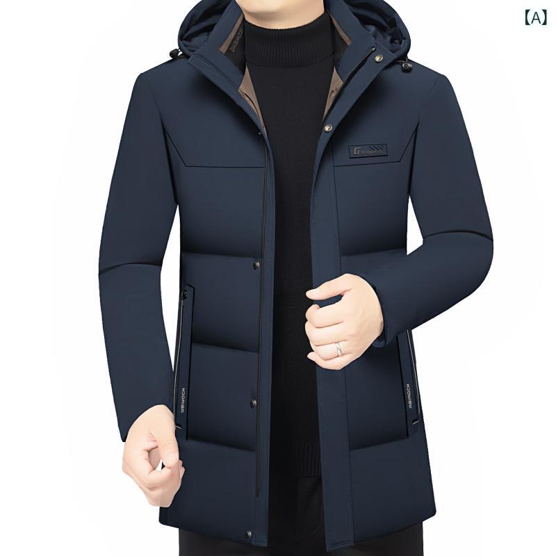 ダウンジャケット メンズ 秋冬 フード ミドル丈 スリムフィット 厚手 防寒 白鴨ダウン ポリエステル カジュアル ネイビー ブラック ノンアイロン 抗寒 ふんわり ジップアップ ソリッドカラー