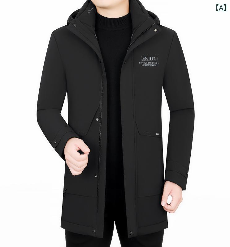 ・カテゴリ: ダウンジャケット・スタイル: カジュアル・主な素材: ポリエステル・裏地: ポリエステル・充填物: 白鹅绒・ダウンパワー: 850・フィット: ボディフィット・丈: ミディアム・襟: スタンドカラー・開閉: ジッパー・厚み: ミディアム・柄: 無地・機能: 防寒、防羽抜け・加工: ノンアイロン・ディテール: リブ裾・対象年齢: 成人・対象性別: メンズ・カラー展開: ブラック、カーキ、グレー、ネイビー・サイズ展開: M、L、XL、XXL、XXXL、4XL・防寒レベル: 標準(-20℃~-5℃)