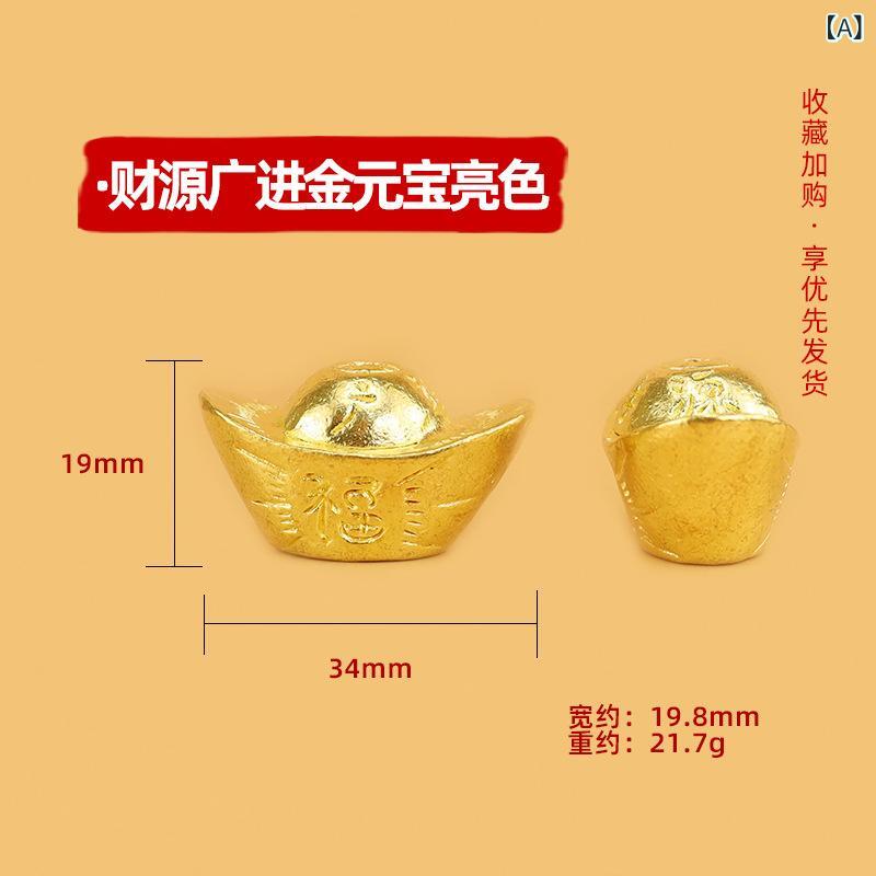 香炉 元宝型 黄銅 レトロ 中華風 家庭 線香立て 宗教品 置物 工芸品 記念品 インテリア 飾り物 風水 グ..