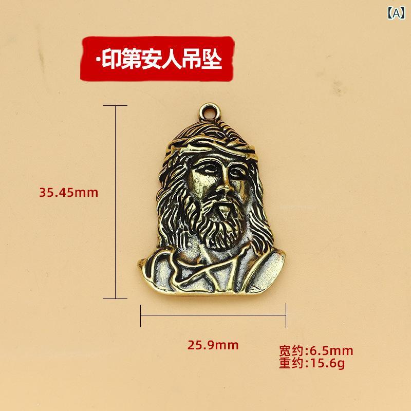 キーホルダー メンズ レディース インディアン スタイル ペンダント 真鍮 工芸品 キー チェーン アクセ..