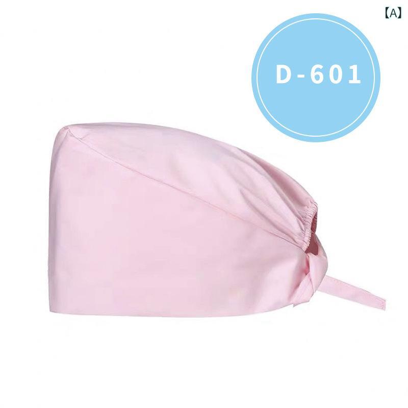 看護帽 メンズ レディース コットン カートゥーン柄 刺繍 プリント カラフル 春 看護師 手術 歯科 口腔..