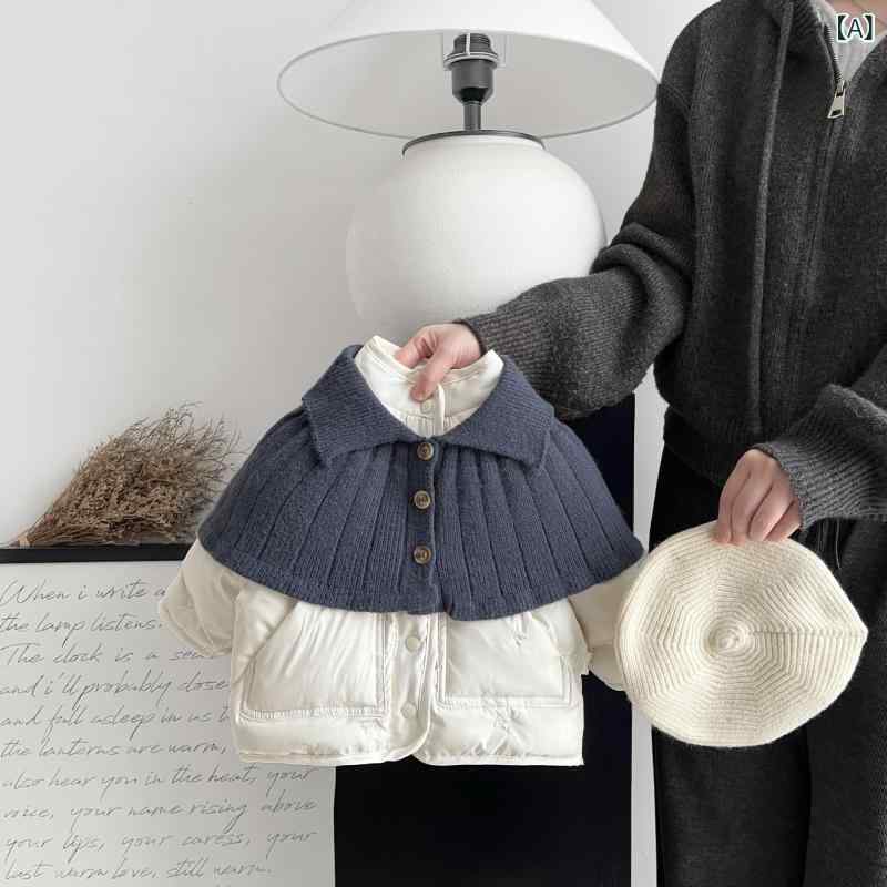 コート 女の子 ベビー 幼児 キッズ 冬 厚手 ニット 切り替え 折り襟 綿入 パデッド ポリエステル 柔らかい カジュアル 普段使い グレー カーキ おしゃれ...