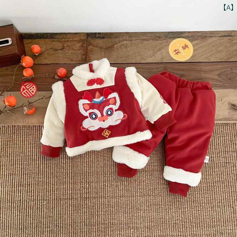 ベビー スウェット セット 男の子 女の子 冬 厚手 動物 刺繍 切り替え ふわふわ コントラスト ポリエス..