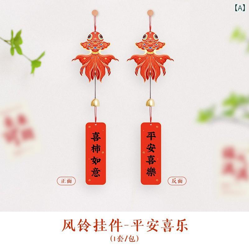 インテリア 吊り下げ 掛飾り 両面 金箔押し ユニーク 装飾 新年 引っ越し 祝い ギフト モダン シンプル..