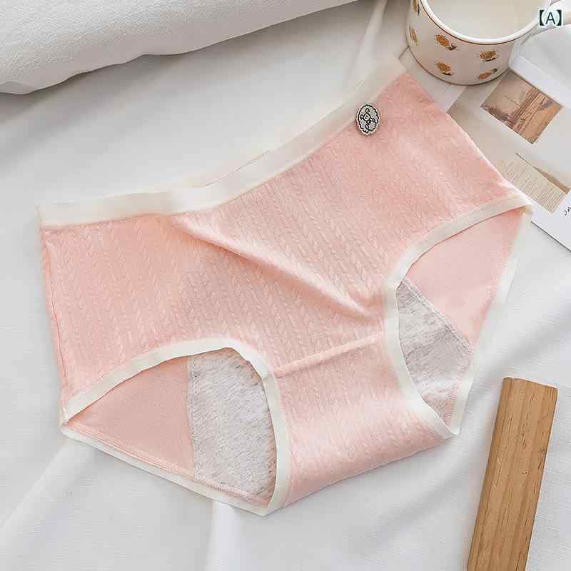 生理用パンツ レディース 大きめサイズ 漏れ防止 サイドガード 綿 通気性 ミドルウエスト ニット 青年..