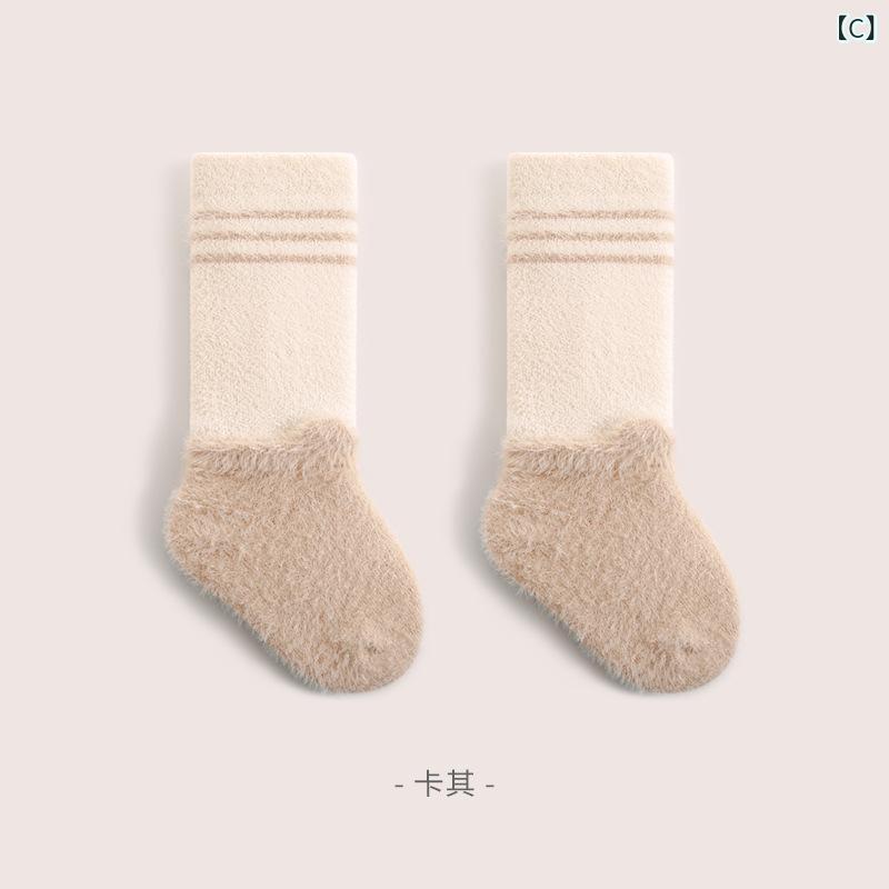 ベビー 靴下 男の子 女の子 秋冬 厚手 暖かい 起毛 中筒 ナイロン 透気 ストライプ...