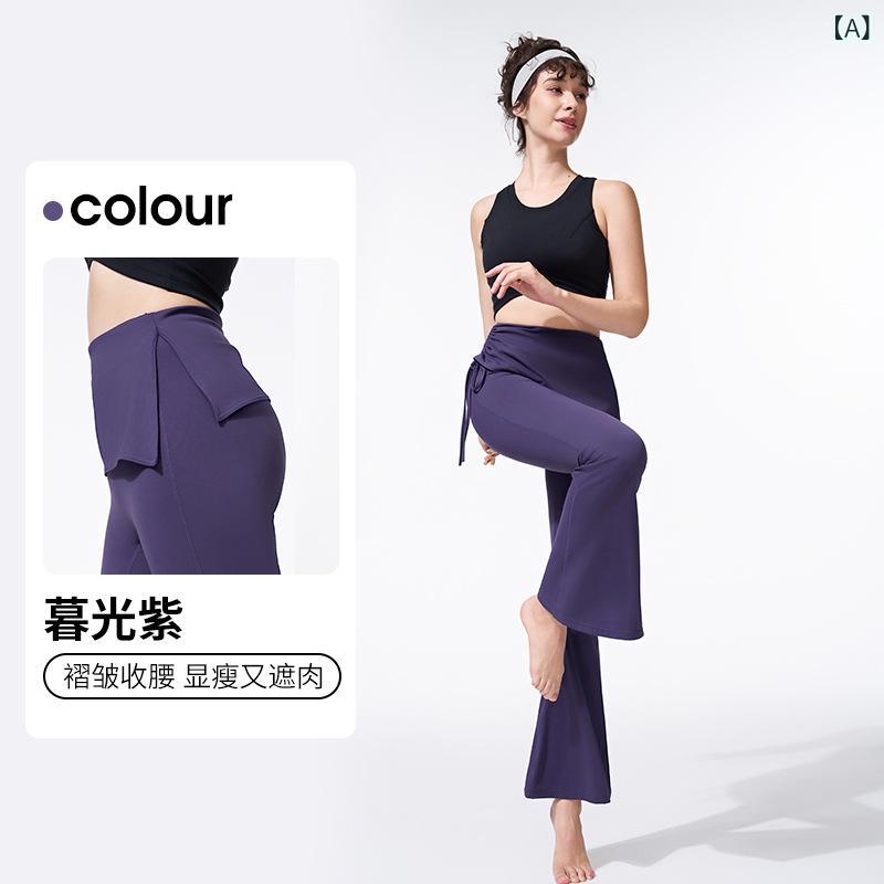 ・カラー展開: 暮光紫、玫红色、可可色、经典黒・機能: 吸湿速乾・主な素材: ナイロン75%、スパンデックス25%・生地: 双面ニット・サイズ展開: S/4、M/6、L/8、XL/10・スタイル: 微喇ヨガパンツ・丈: ロング・対象: 女性