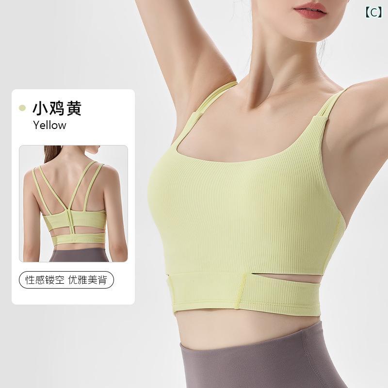 ヨガブラ レディース 秋冬 高級感 リブ生地 胸パッド 細肩ストラップ 一体型カップ 速乾 ナイロン スパンデックス 淡紫 キャラメル 黒 ピラティス フィットネス 運動ブラ スポーツブラ トレーニングウェア